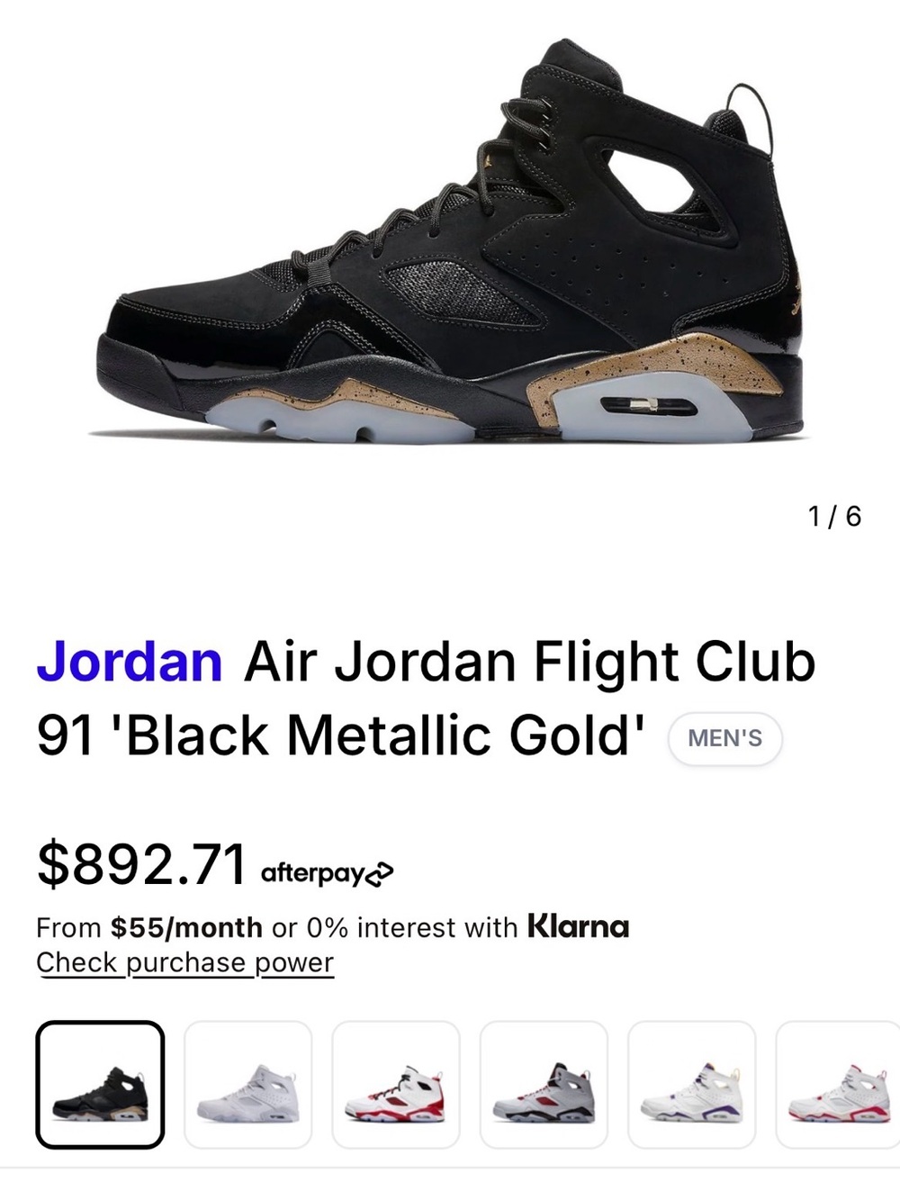 Jordan Flight Club 91 Sneaker - Black with Metallic Gold Accents Used Size 9